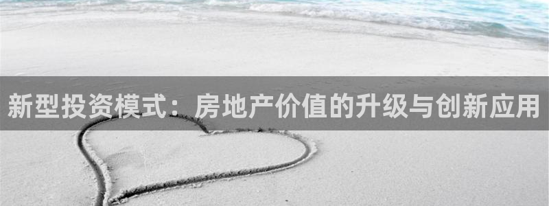 和记黄埔官网