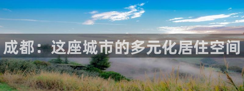 和记官网娱乐场