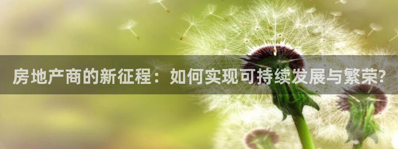 和记官网进入
