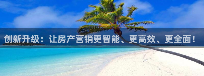 和记官网娱乐场