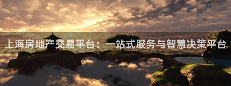 和记黄埔武汉官网
