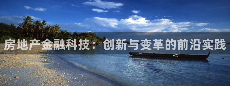 和记hgc官网