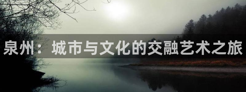 和记娱乐场所官网
