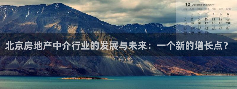 和记手机官网