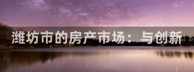 和记官网手机版下载
