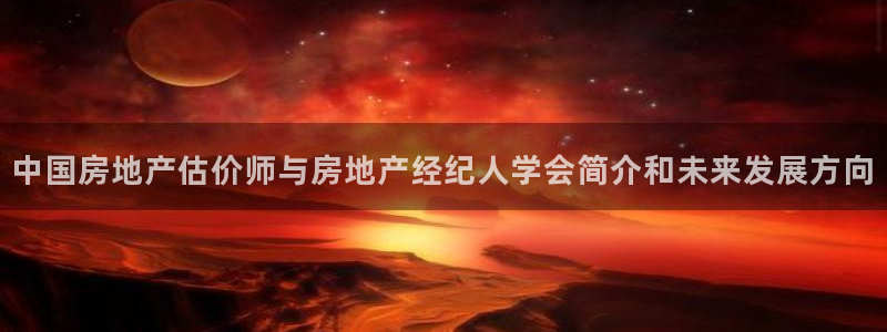 和记官网 (中国区)官方网站