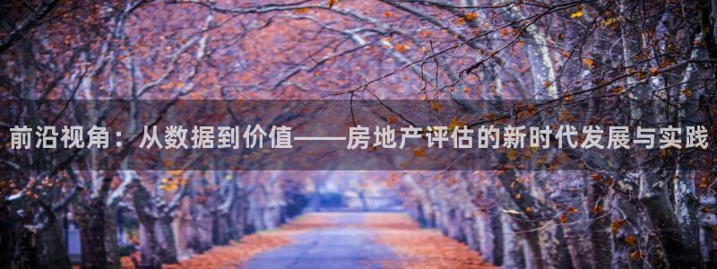 和记怡情视频在线官网