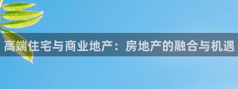 缅甸和记平台官网