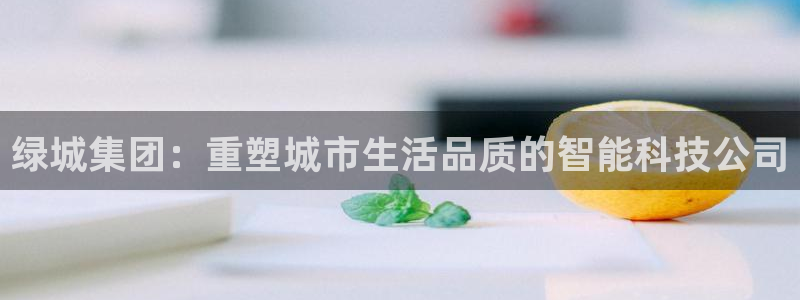 3和记官网