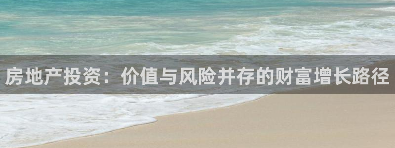 和记官网手机版下载
