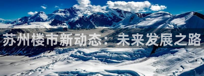 和记娱可信赖h88285官网