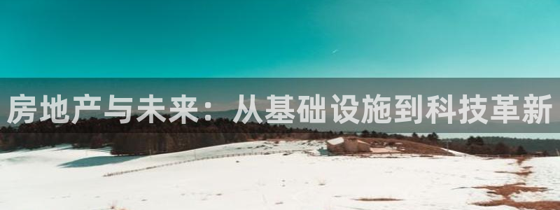 成都和记黄埔官网