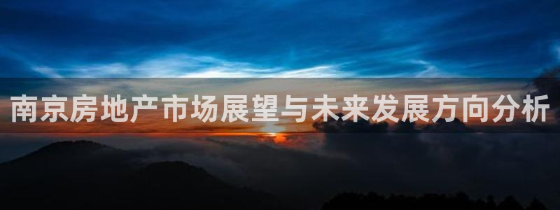 澳门和记电讯官网