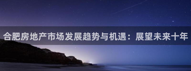 和记怡情官网电话