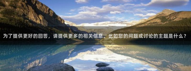 和记娱乐怡情官网